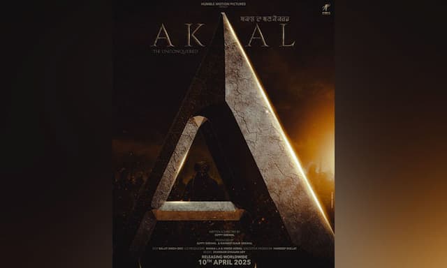 It’s Akaal time for Gippy Grewal - https://cdn.connectfm.ca/akal.jpg