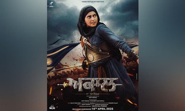 Nimrat Khaira to appear in a new avatar in Akaal - https://cdn.connectfm.ca/akal_2025-02-27-113517_tehb.jpg