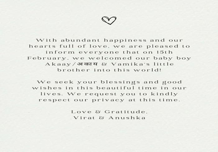 virat-kohli-anushka-sharma-announce-birth-of-second-baby-akaay