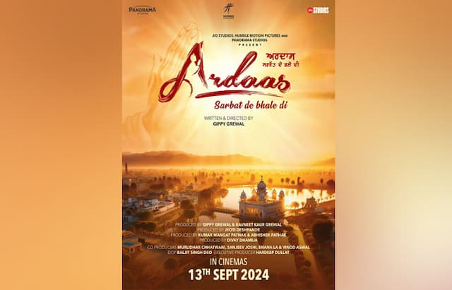 Gippy Grewal Announces Release Date of Ardaas Sarbat De Bhale Di - https://cdn.connectfm.ca/ardas.jpg