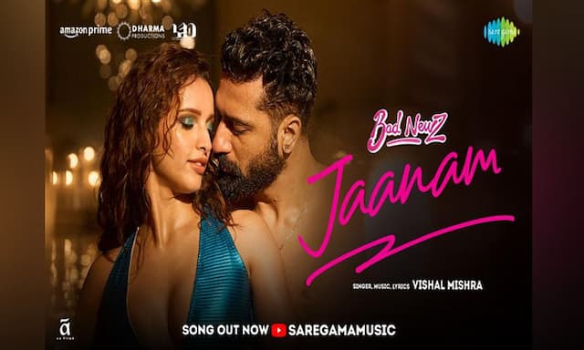 Jaanam comes calling - https://cdn.connectfm.ca/jaanam.jpg