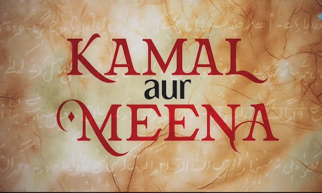 What is Kamal Aur Meena - https://cdn.connectfm.ca/kamal-aur-meena.jpg