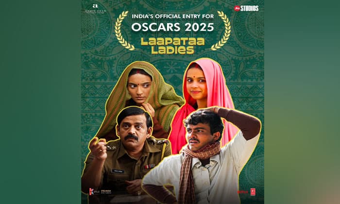 laapataa-ladies-in-oscars-2025