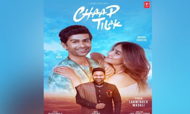 Did you hear the new version of Chaap Tilak - https://cdn.connectfm.ca/lakhwinderwadaliofficial.jpg