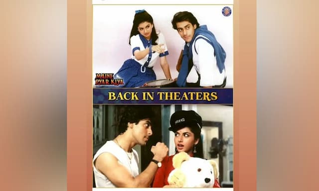 Maine Pyar Kiya re-releases - https://cdn.connectfm.ca/maine-pyar-kiya.jpg