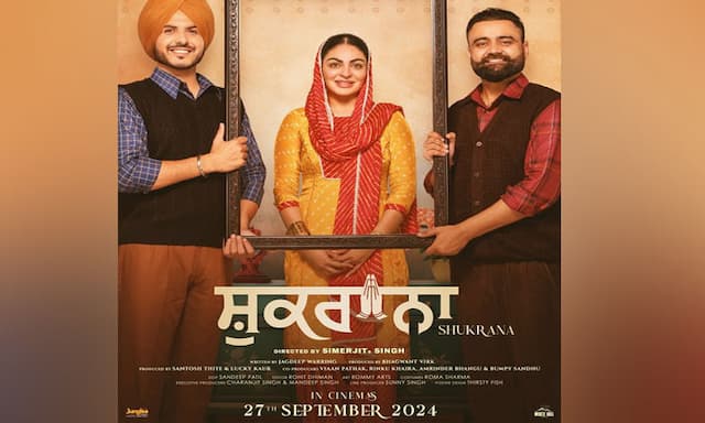 Thanksgiving time for Neeru Bajwa - https://cdn.connectfm.ca/shukrana.jpg