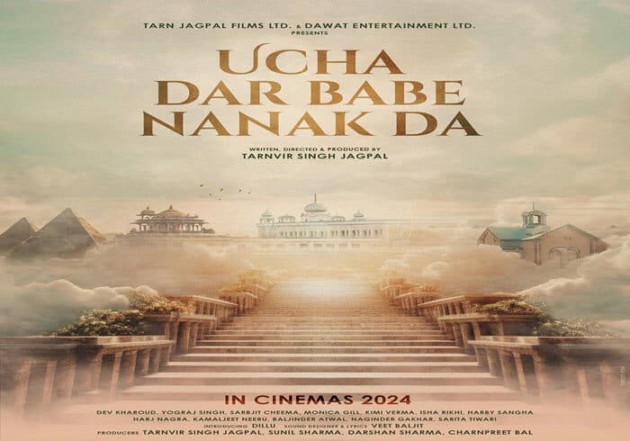 dev-kharoud-shares-first-look-poster-of-ucha-dar-babe-nanak-da