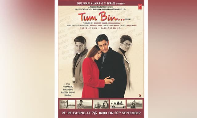 Tum Bin is back - https://cdn.connectfm.ca/tum-bin.jpg